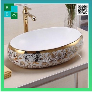 Chậu lavabo đặt bàn quả trứng hoa văn vàng