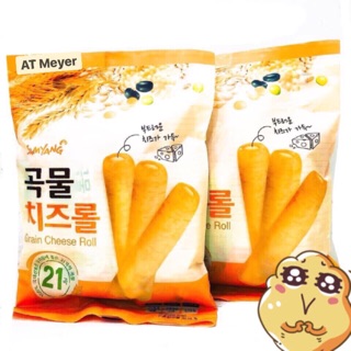 Bánh ngũ cốc cuộn phô mai Samyang - hàng nhập khẩu Hàn Quốc