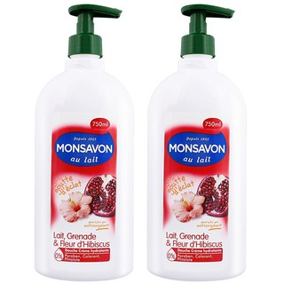 Sữa Tắm Monsavon Ba Lan 750ml