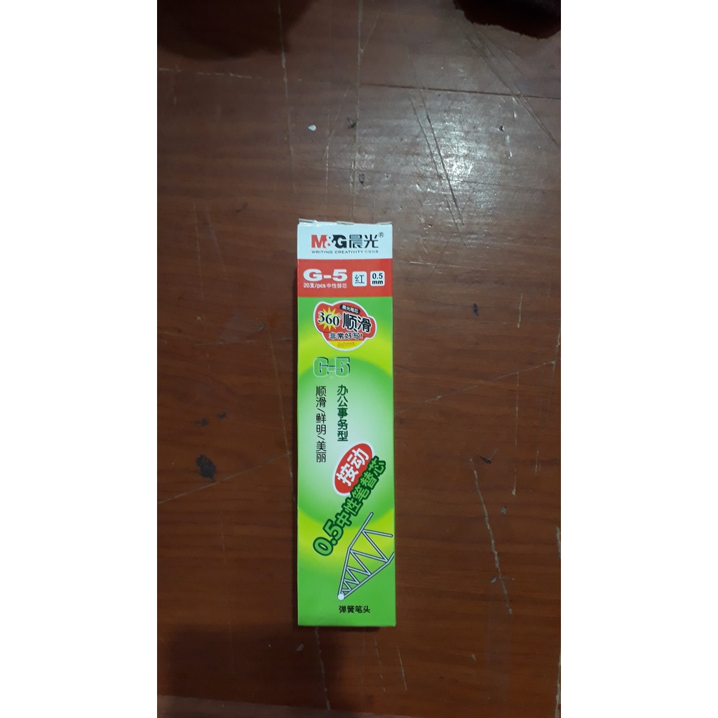Hộp ruột 20 chiếc bút béo gel M&G G5 0.5mm
