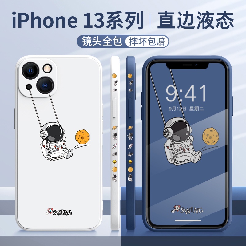 Ốp ĐiệN ThoạI HọA TiếT Phi HàNh Gia Cho iphone 12 11 pro max X Xs max XR 7 8 plus Se 2020