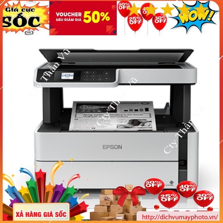 Máy In phun đen trắng hàng mới 100% Epson M2140 đa năng in đen trắng Scan Copy bảo hành 12 tháng NOVADO