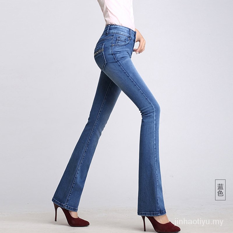 Quần Jeans Nữ Lưng Cao Ống Loe 2021s | BigBuy360 - bigbuy360.vn