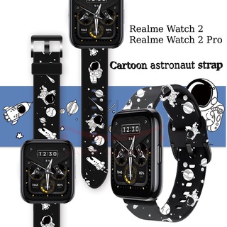 Realme Đồng Hồ Đeo Tay Dây Silicon Họa Tiết Phi Hành Gia Hoạt Hình Cho Realme Watch 2 Pro