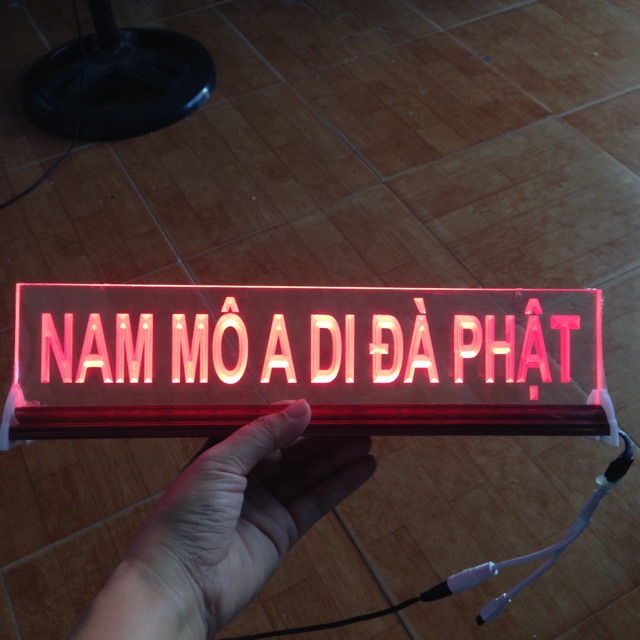 Chữ điện NAM MÔ A DI ĐÀ PHẬT