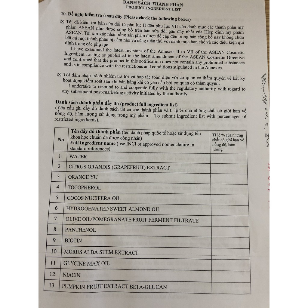 [Chính Hãng MPĐT] Tinh dầu bưởi Kích thích mọc tóc Hair Lotion Trị rụng tóc hói đầu, Dưỡng mềm mượt, Kích mọc tóc mpđt | BigBuy360 - bigbuy360.vn