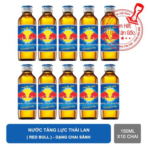 Bò húc chai thuỷ tinh Thái Lan 1 lốc 10 chai