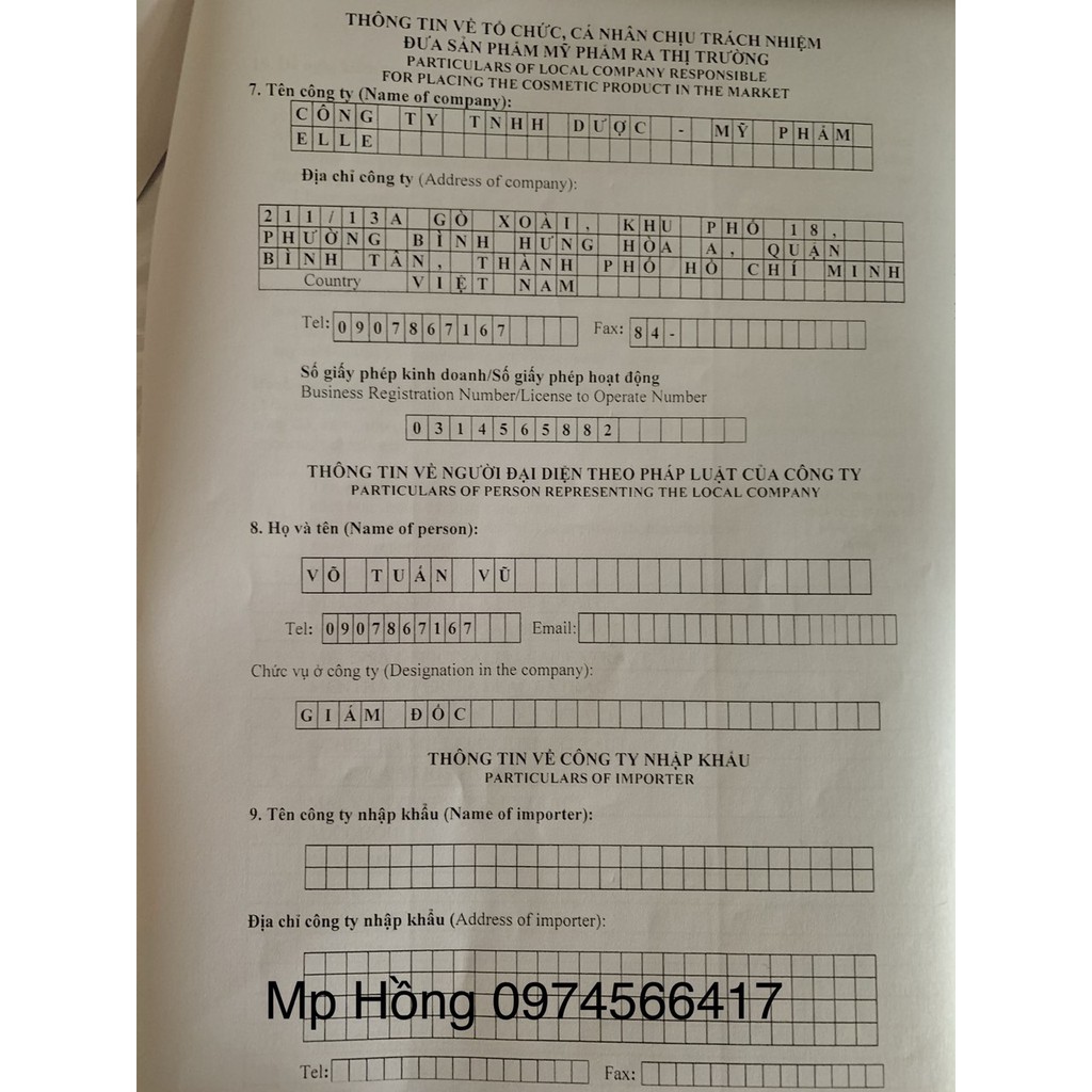Kem mụn trắng da Hanatural loại 15g