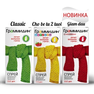 Xịt họng Gramindin