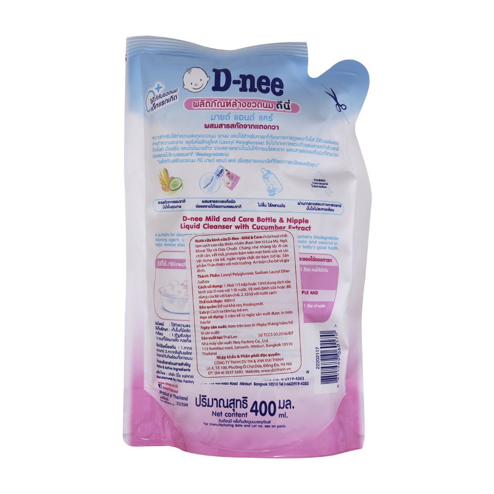 [Mẫu mới 2023] Túi nước rửa bình và rau củ Dnee 550ml