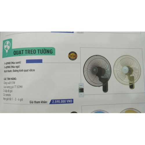 Quạt treo tường Panasonic F409MG (Màu trắng ngà) và F409MB (Màu xanh)