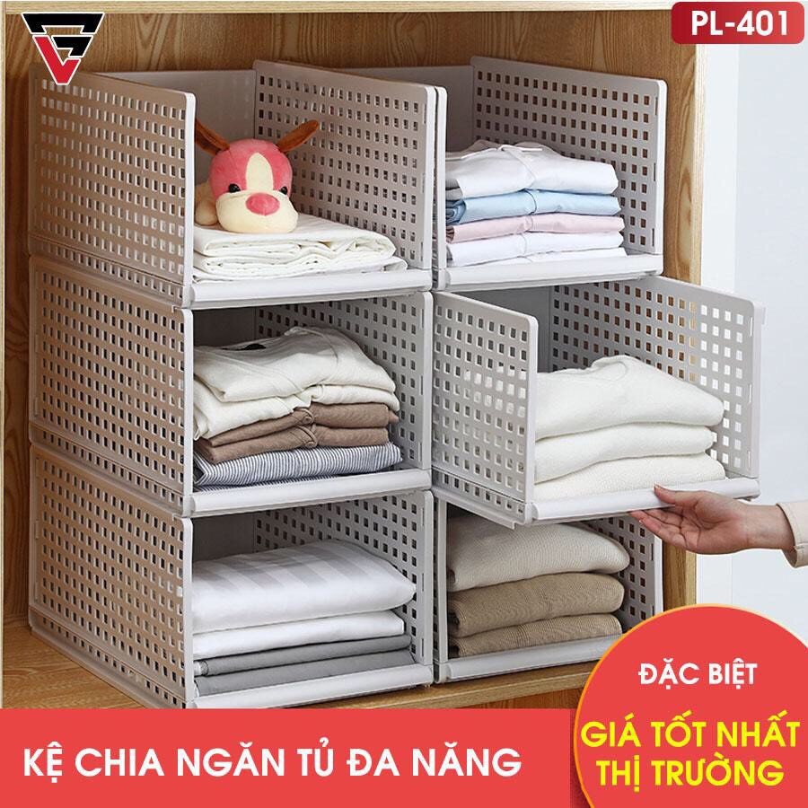 Kệ ngăn kéo phân chia tủ quần áo, đồ dùng gấp gọn nhựa PP thông minh / Giá của 1 ngăn