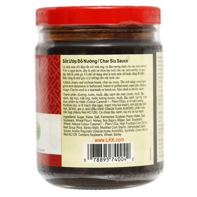 Sốt ướp đồ nướng Lee Kum Kee hũ 240g