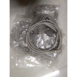 Dây nhảy mạng Cat5e 2m
