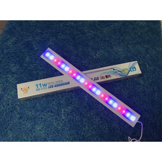 Đèn Led 3 Chế Độ Màu Lebaoyu Bể Cá, Bể Thủy Sinh
