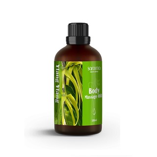 DẦU MASSAGE BODY NGỌC LAN TÂY  100ML