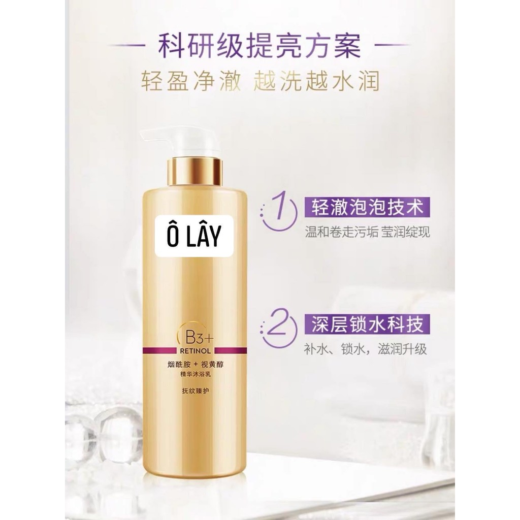 [Hàng có sẵn] Sữa tắm, dưỡng thể 0Lay | BigBuy360 - bigbuy360.vn