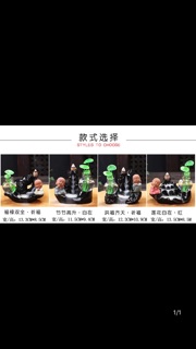 Hương trầm, thần tài 20