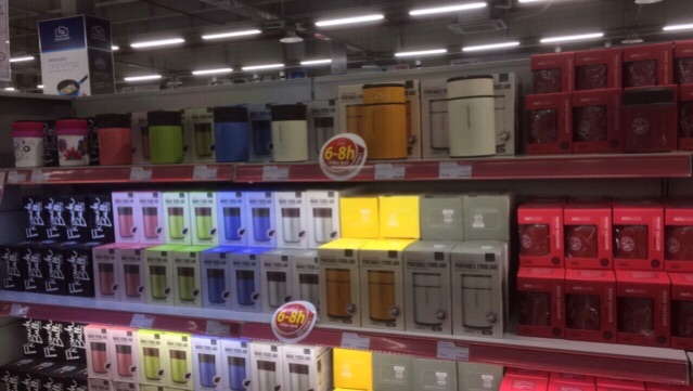 BÌNH Ủ LOCK& LOCK 500ML cháo, đồ ăn săn sale ko p hàng Km LHC8024 | BigBuy360 - bigbuy360.vn