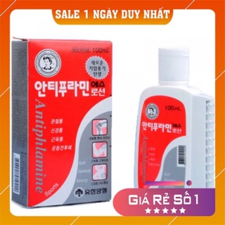 DẦU NÓNG HÀN QUỐC ANTIPLAMINE 100ml GIẢM ĐAU NHỨC XƯƠNG KHỚP