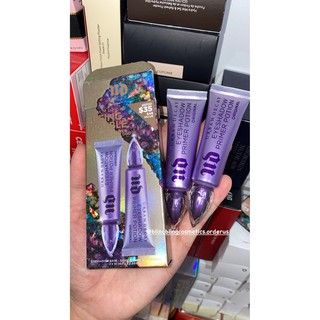 Kem lót mắt Urban Decay 10ml TÁCH SET KHÔNG HỘP