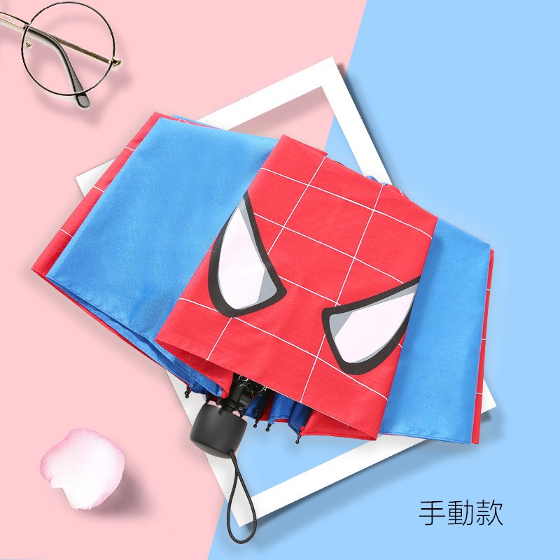 ♛Dù Gập Tự Động Siêu Nhẹ In Hình Hoạt Hình Avengers/Người Nhện/Captain America Cho Trẻ Em