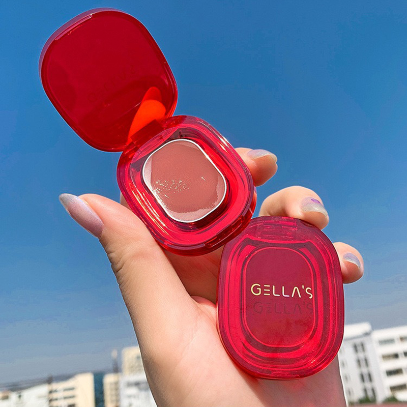 Gella's ice crystal lip balm moisturizing sparkling lipstick long lasting waterproof non-stick cup does not fade red lip gloss