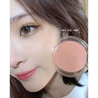 Phấn má Peripera sunshine cheek