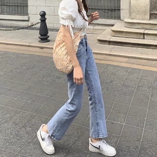 Quần jeans suông nữ ống loe