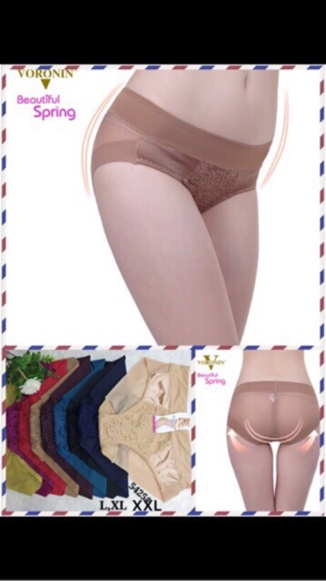 10 QUẦN(5425) SU GEN NHẸ, NÂNG MÔNG. Hàng loại 1.SET 10 QUẦN.