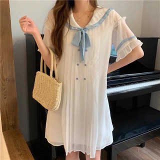 [ ORDER TAOBAO ] váy trắng viền xanh