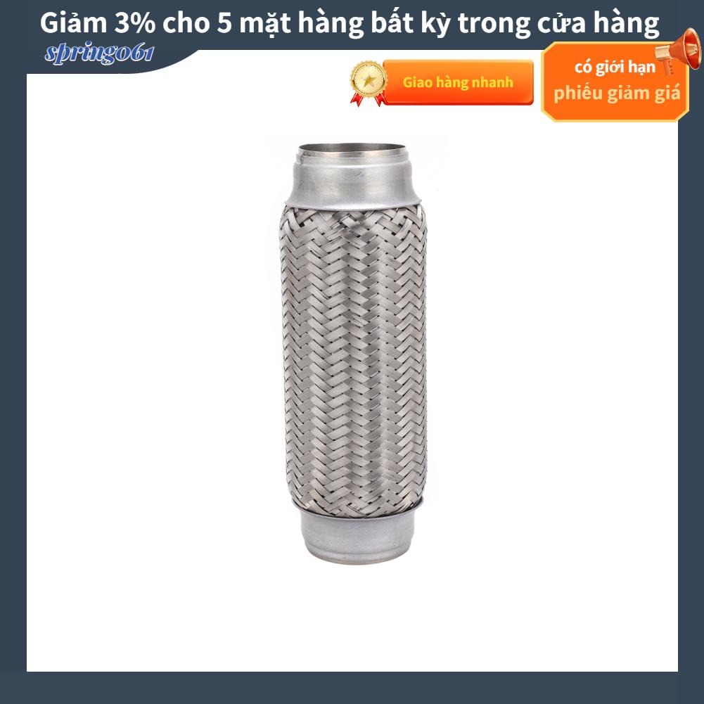 Spring061 Car Woven Exhaust Flexible Pipe Bellows 2x8.0in Stainless Steel Particle Filter Repair Replacement