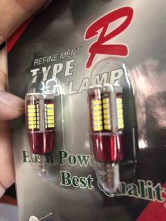 Xi nhan trái bắp 57 bóng