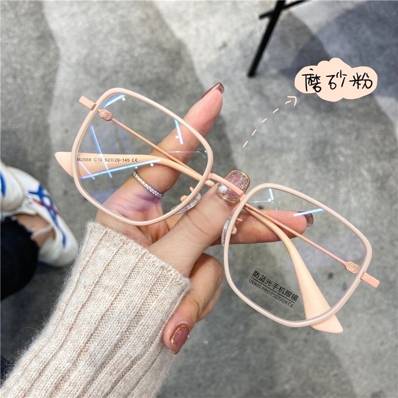 Mắt Kính Gọng Vuông Chống Bức Xạ Phong Cách Hàn Quốc Cho Nữ