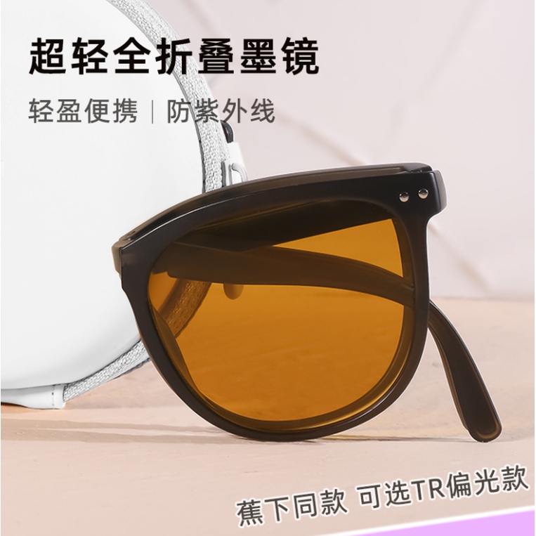 Kính Mát Thời Trang Mẫu Mới 2022