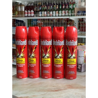 Xịt Muỗi Shieldtox 600ml Thái Lan