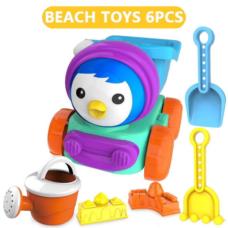 Set đồ chơi xúc cát SEA SUN TOYS thích hợp cho bãi biển dành cho trẻ