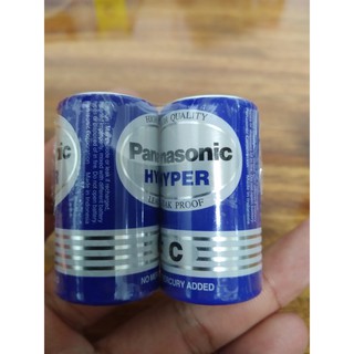 Pin trung C Panasonic - 02 quả ( cỡ nhỏ )