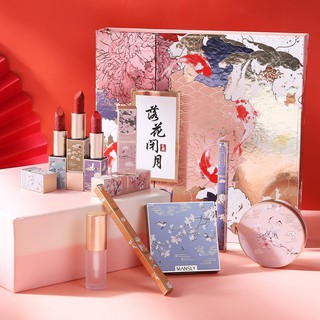 [Hàng mới về] Bộ trang điểm phong cách Trung Hoa gồm bộ son môi bảng phấn mắt cushion