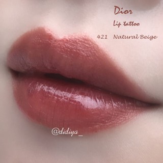 Son Dior Addict Lip Tint