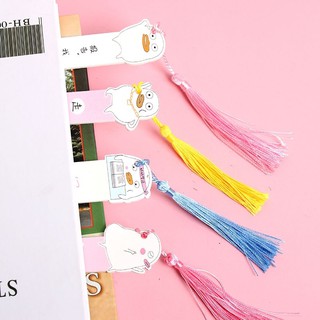 BOOKMARK CHỮ TRUNG ĐÁNG YÊU