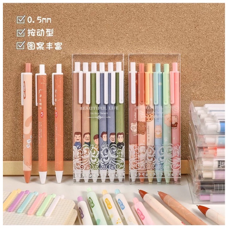 SET 6 BÚT GEL NGÒI 0,5mm NHIỀU HOẠ TIẾT