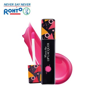 Son kem lì lip on lip miracle apo màu hồng phớt