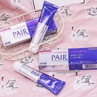 Kem Chấm Mụn PAIR Nhật