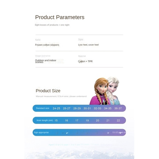 Dép bông đi trong nhà chống trượt hình công chúa Aisha xinh xắn cho bé