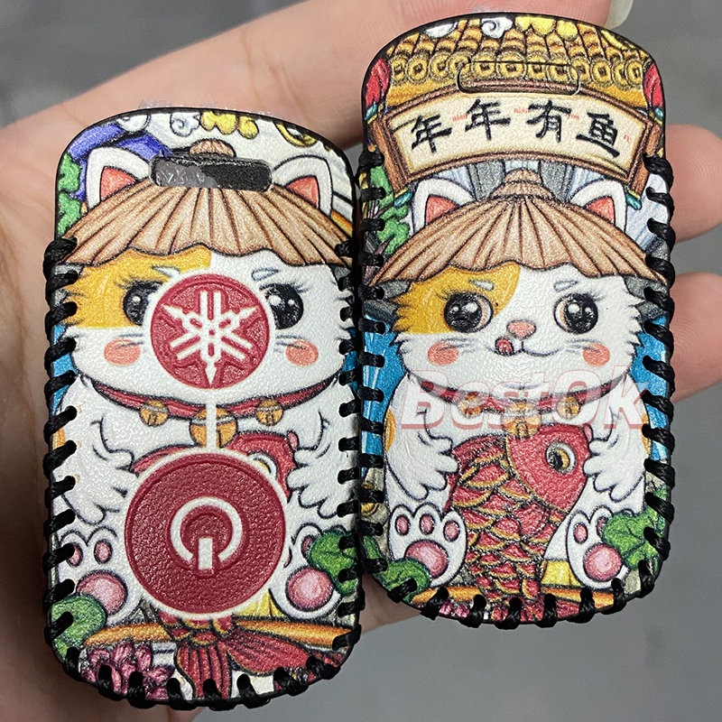 Vỏ Bảo Vệ Chìa Khóa Xe Yamaha Nmax Aerox nvx Sniper Y16ZR NVX155 AEROX155