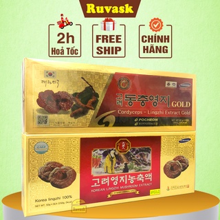 Cao Linh Chi Hàn Quốc Đông Trùng Hạ Thảo+ Cao Hồng Sâm Hàn Quốc 6 năm Tuổi Cao Cấp Thượng Hạng -Quà Tặng Tết 2022 Ruvask