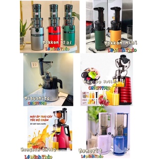 MÁY ÉP CHẬM MOKKOM MK199 SIÊU KIỆT BÃ(BH 12 tháng)