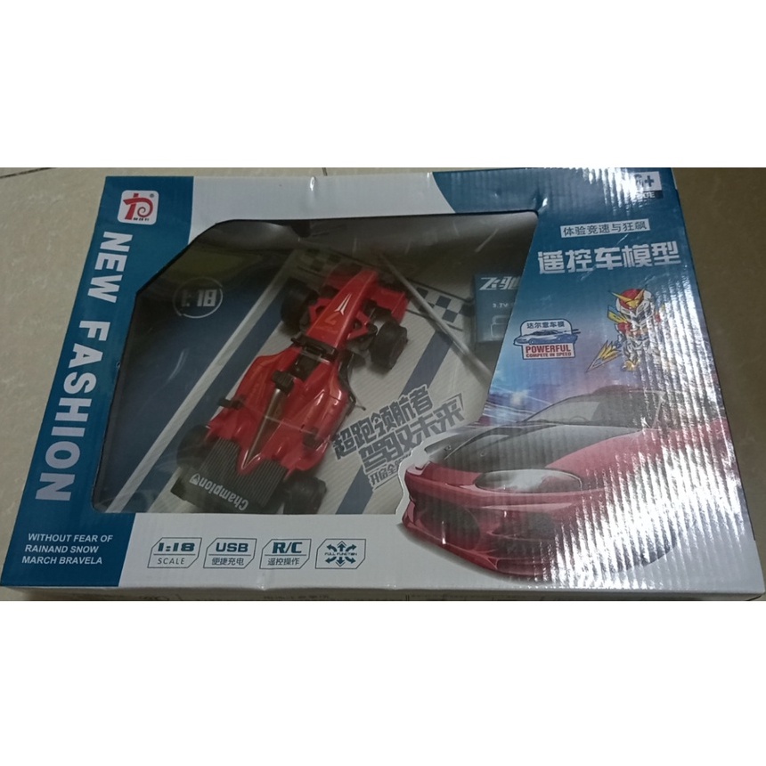 Ô tô điều khiển từ xa cho bé trai (6-12 tuổi ) . Xe đua f1 tốc độ cao với 1 pin sạc.