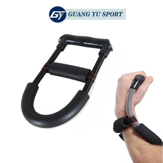 Dụng cụ tập cơ tay chữ U, hỗ trợ tập cơ tay, tập cổ tay bắp tay hàng cao cấp